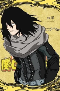 Knight Shota Aizawa