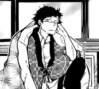 катай таяма