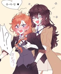 Chuuya fem