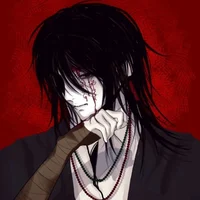 kairo tsugami