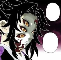 Kokushibo