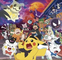Pokemon sun and moon