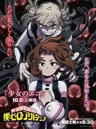You X Toga X Uraraka
