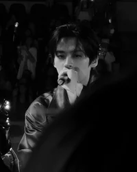 Minho