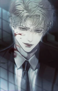 Akira