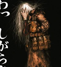 Shigaraki Tomura