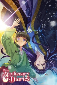 Apothecary Diarys 1