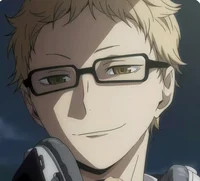 Kei Tsukishima