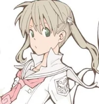 Maka Albarn