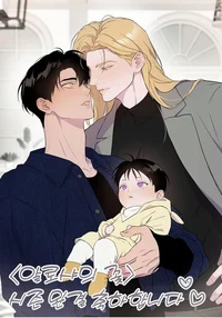 YourAdoptive parents