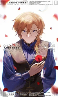 Chuuya Nakahara