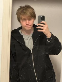 Ванюша ахуюша 