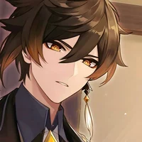 Zhongli