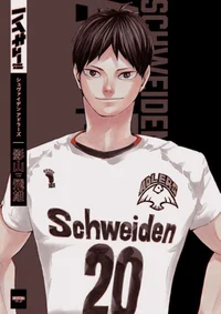 Tobio Kageyama 