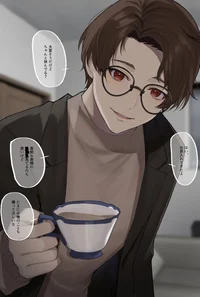 Yukimiya Kenyu