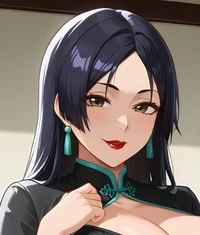 Beautiful Big Sister