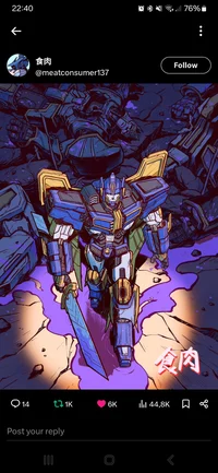 Sentinel Prime - TFO