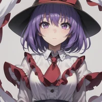 Iku Nagae