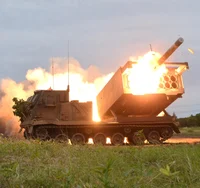 JGSDF M270A1 MLRS