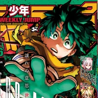 Izuku Midoriya 