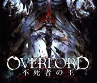 Overlord - Lord 
