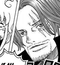 OP Shanks