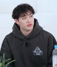 BangChan