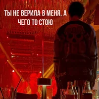 Влад Мафаня