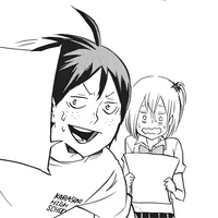 1 Yamaguchi n Yachi