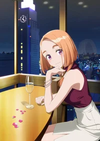 Banri Shiunji