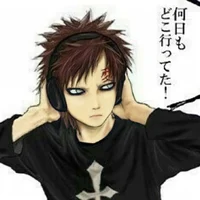 NARUTO - Gaara