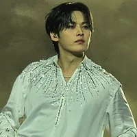 minho