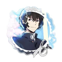 Dazai Osamu 
