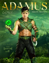 Adamus