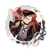 Chuuya Nakahara 