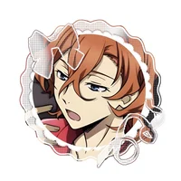 Chuuya Nakahara 