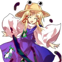 Suwako Moriya