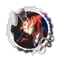 Chuuya Nakahara 
