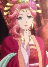 Gyokuyou