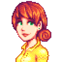 penny