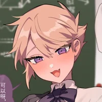 Femboy Classmate