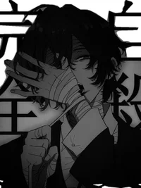 Osamu Dazai 
