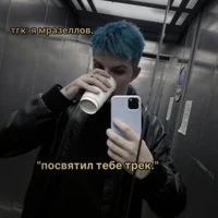 mzlff