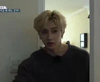 bangchan