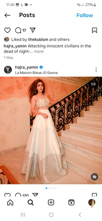 Hajra yamin 