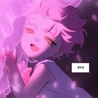 Aki