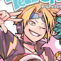Denki Kaminari