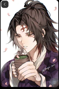 Michikatsu_Tsugikuni