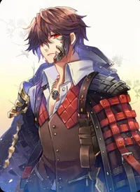 Louis Amamiya