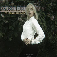 Ksyusha Koba 